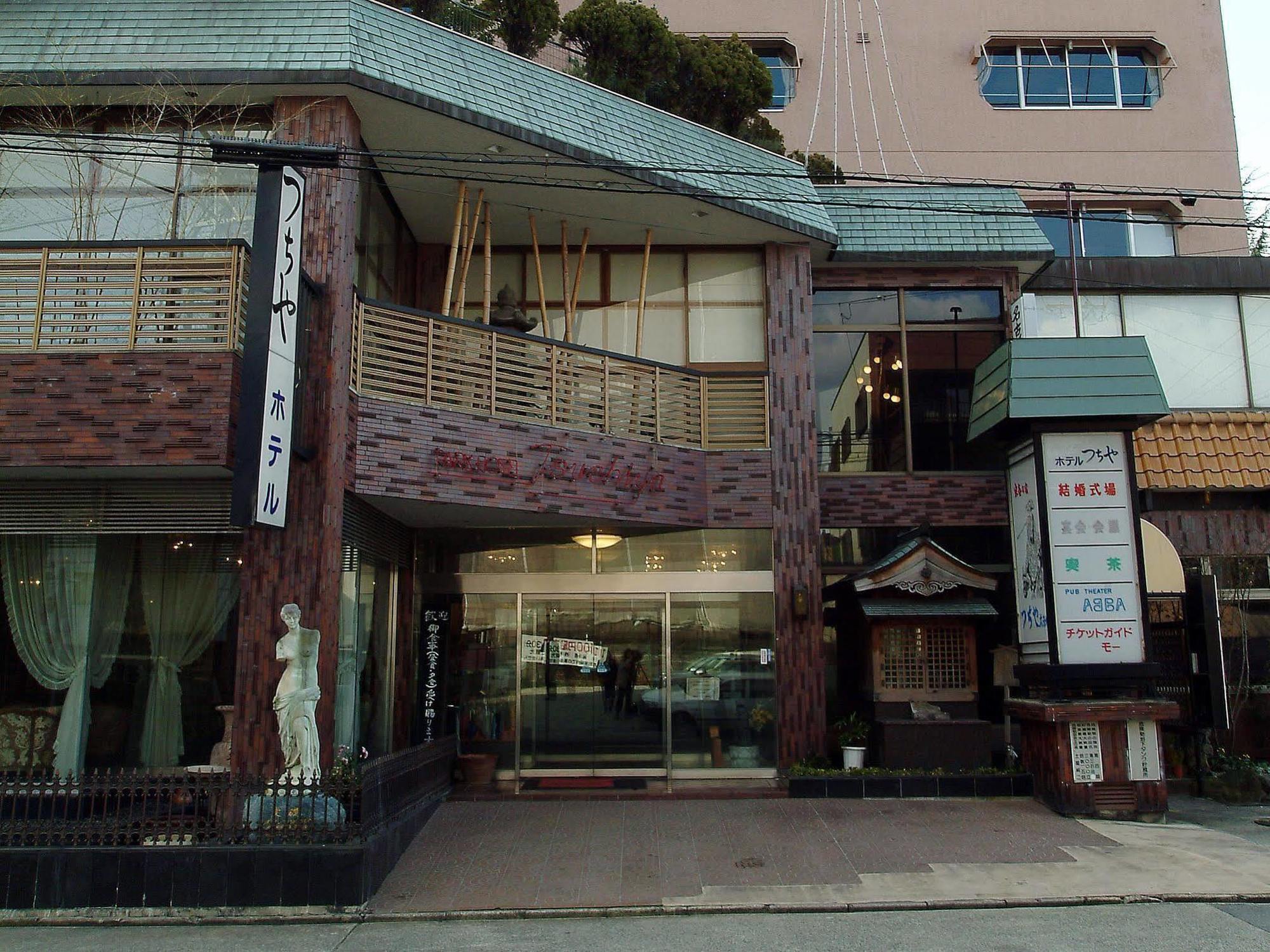 Business Inn Tsuchiya Нагоя Екстериор снимка